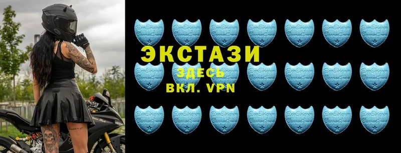 закладки  Стерлитамак  Экстази XTC 